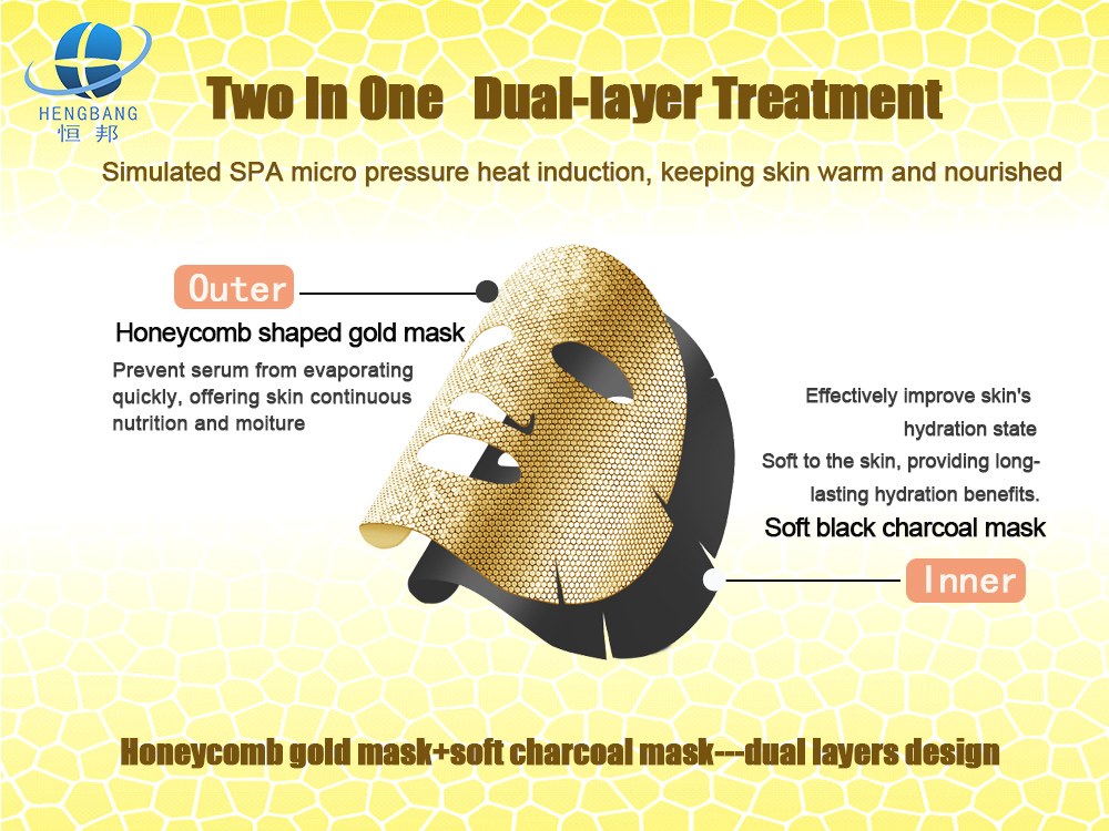 Super Induction Golden Face Mask Sheet